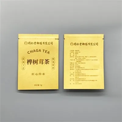 Hompă de ambalare a hârtiei Kraft tipărită personalizată