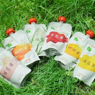 Pungile tip tipărite tipărit ODM